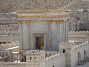 Herodes tempel. Rekonstruktion Israel Museum. Foto: Magnus Zetterholm. Herodes tempel. Rekonstruktion Israel Museum. Foto: Magnus Zetterholm.