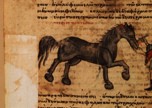 Parisinus Graecus 2244, folio 29 verso.