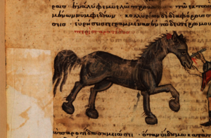 Parisinus Graecus 2244, folio 29 verso.