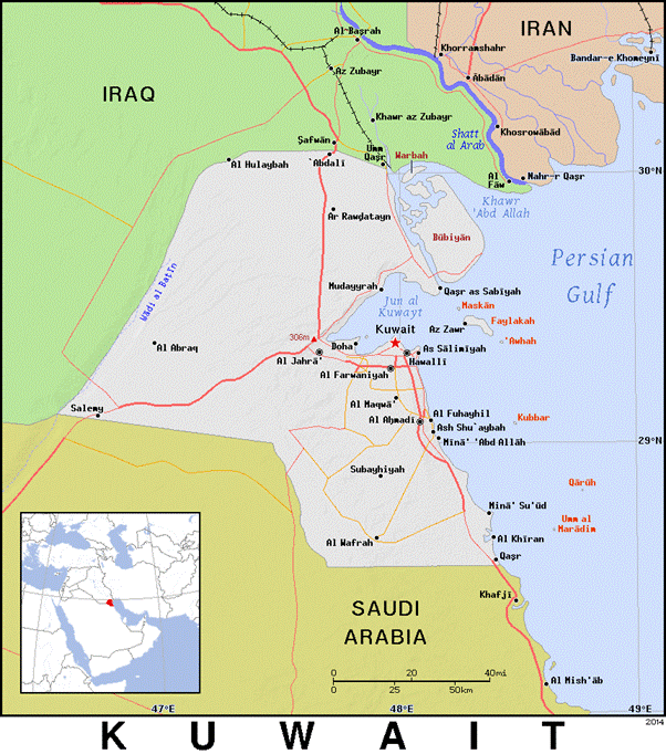 Kuwait. Map.